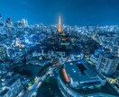 近い未来や少し遠い未来を見ます 未来が見えず不安な方、勇気をだして一緒に覗いて見ませんか？ イメージ1