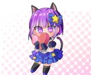 SDキャラ描きます あなただけの可愛いSDキャラいかがですか イメージ1