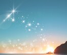 彼の気持ち♡二人の未来･:*を霊感タロットで視ます 【霊感タロット】潜在意識を読み解き、あなたの恋を好転へ導く イメージ1
