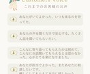 不登校引きこもり・うつ・いじめ・繊細さんを支えます 心が楽になるまでお悩み聴きます。もう頑張らなくていいのですよ イメージ5