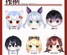 可愛い！早い！安い！おまんじゅうモデル作ります 顔だけのもちもちおまんじゅうモデル イメージ5