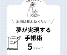 Instagram投稿画像、バナー制作します クライアント様の想いかたちにします。 イメージ5