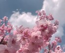 恋愛♡婚活など悩んでる方、男女問わず、聞きます “好きな人と幸せになりたい”あなたの気持ちに寄り添います୨୧ イメージ2