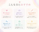 30分集中＊どんなあなたも受け止める友達になります 愚痴・悩み・黒い本音・モヤモヤ・イライラを抱えている人へ。 イメージ2