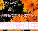 一人で悩み事抱えないでくださいお話聞きますます 心が健康でないと身体も健康になりません イメージ1