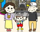 特定されにくいゆるポップなイラスト描きます ブログやYouTubeなど数々のアイコンのデザイン経験有り！ イメージ2