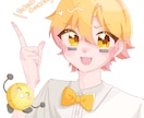 かわいいアイコン作成します ふわふわかわいい絵柄で作成します！ イメージ3