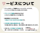 メルカリ/トップ画像のロゴ・文字入れを代行致します 単純作業だけど面倒…量が多い…私にお任せください！ イメージ3
