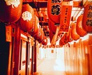 写真を撮ったり、写真の加工をします シンガポールの写真‼️動物植物リクエストどうぞ！ イメージ1