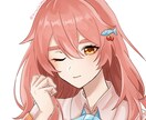 幅広く使えるイラストを制作します SNSアイコン、夢絵、サムネイル、等幅広く使えるイラスト作成 イメージ3