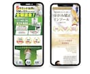 映えるインスタ広告・投稿画像作ります はじめてでも安心♪丁寧にサポートします イメージ6
