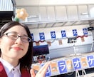 15分3000円～各種イベント司会・ＭＣをします 300件以上の実績！圧倒的話術！ イメージ4