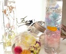 オリジナルのハーバリウムをお作りします インテリアやプレゼントに最適！！一からお作りします！！ イメージ1