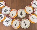 定番！オリジナル前撮りアイテムお作りします 一生の思い出になるように心を込めて作ります イメージ4