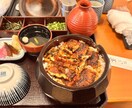 熱田蓬莱軒の受付予約代行します 蓬莱軒は3時間以上待つことが当たり前です。私が代行します。 イメージ1