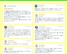 公式LINE Lステップ・エルメ制作設定します 業種に合わせて効果的な方法をご提案・ビデオチャット可能 イメージ7