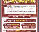 あなたが想像したものを制作いたします 想像して終わりにさせない！形にいたします！ イメージ6