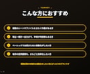 スタンダード｜複数の作業をまとめて自動化します 複数処理をまとめて時短｜取込・集計・出力を一気に完結 イメージ4