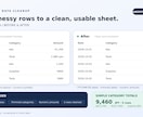 Excel・CSVを整形します 1ファイル・1シートを48時間で納品 イメージ1