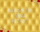 女性限定♡恋愛取説♡愛の法則が分かります もう恋愛で悩まない！恋愛の迷路から抜け出しましょう♪ イメージ3