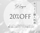 結婚式オープニングムービー【SNS風】作成します 【大人気商品・DVD発送無料】ココナラ実績100組越え！ イメージ3