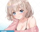 バストアップイラスト制作いたします 元内勤イラストレーターが制作します！ イメージ4