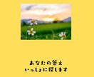 ささいな愚痴から相談まで話しお聴きします あなたの心の声、一緒にみつけましょう イメージ5