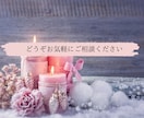 寂しい時は電話しよう！話し相手になります 誰かと話したい！なんでも1分からOK イメージ10