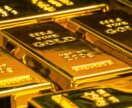 あなたの金運止まってませんか？流れを正しく整えます お金に悩まされる人生を変えてみませんか？ イメージ2