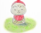 知らない人だから言えること、聞きます 誰かにちょっと聞いてほしいことってありますよね イメージ6