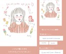 子どもの似顔絵とお気に入りのおもちゃを書きます 今だけの大切な思い出をぎゅっと1枚に詰め込みます イメージ3