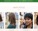 標準的なホームページ（HTML等）を制作します 作品・サークル・個人・店舗の発信にご活用ください！ イメージ4