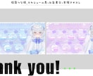 配信予定／スケジュール表制作します お任せ～オーダーメイドOK！活動者様向けの配信スケジュール表 イメージ4