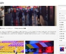 シンプルで美しいwebサイト制作します 個人サイトから飲食店、企業サイト制作まで イメージ4