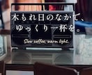 お店・会社のホームページを制作します 複数ページ・スマホ対応・基本SEO込み。デザインから納品まで イメージ5