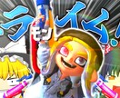 ゆっくり動画系限定！！！！サムネイル制作します youtubeにて動画投稿経験のあるゆっくり実況者です！！ イメージ2