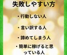 ヤフオク メルカリ 物販 1ヶ月コンサルします 国内で効率よく稼ぐ方法を教えます。 イメージ8