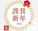 転職先を見つけるお手伝いをします 現役の転職エージェントが貴方に合う働き方を見つけます★ イメージ8