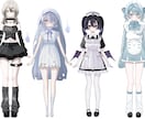 可愛いLive2Dモデル一括制作します 可愛いLive2Dモデル制作！ミニキャライラスト付き♡ イメージ3