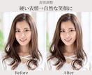 ひきつり顔の写真も自然にレタッチ(修正)いたします 写真が苦手な方の硬い表情などを自然な表情に修正致します♪ イメージ1