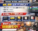youtube用動画、切り抜き動画を作ります 爆速納品！サンプルを募集中なので3件まで特別料金にしています イメージ1