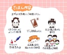 還暦祝い・古希・喜寿の似顔絵お描きします 退職祝いや長寿祝いにおすすめ！ イメージ4