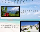 こんなお困りごとOKI PIECEが解決いたします 集客、SEO、低価格でデジタルサポート イメージ3
