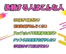 YouTubeの切り抜きをまとめて編集致します YouTubeで切り抜きをまとめてやります。切り抜き任せて イメージ2