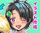 アイコン・夢絵などのイラスト描きます アイコンヘッダーなど/夢絵・BLGL可能 イメージ1