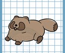 ぽってりとした抜けてるたぬきのイラストを描きます ぽてっとした愛らしいたぬきのイラストです。 イメージ1