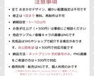 ネームボード／うちわ文字 オーダー受付して致します 「雰囲気だけ伝えて、あとはお任せしたい！」という方にぴったり イメージ5