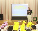 防犯セミナー講師養成します シニア向け防犯対策セミナー講師になって新ビジネス！ イメージ5
