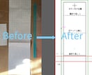 小物の型紙をデータ化します アナログで作った型紙データ化して管理を楽に！商用利用可 イメージ2