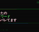 クリック率意識したYouTubeサムネ制作します 1枚ずつ手作り｜お試し価格で対応中 イメージ1